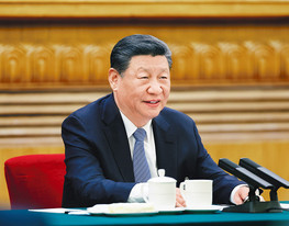 因地制宜发展新质生产力